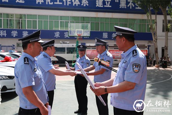 靖边县公安局举行执法执勤车辆集中发放仪式