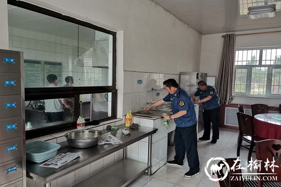 神木碾房峁治超站多项举措全力做好疫情防控工作