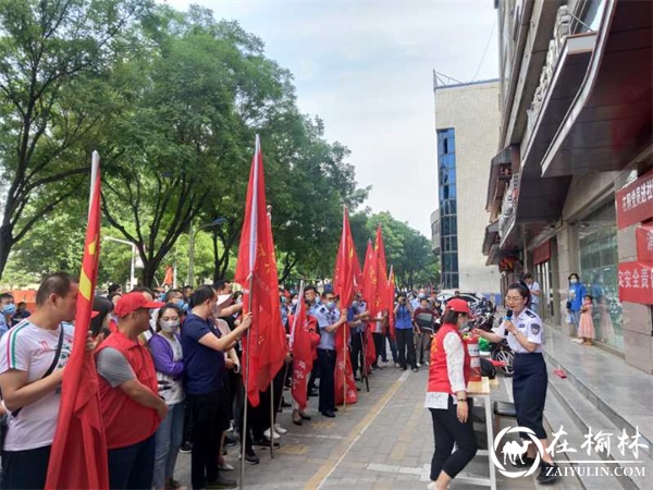榆阳区鼓楼街道鸳鸯湖社区举办道德讲堂活动