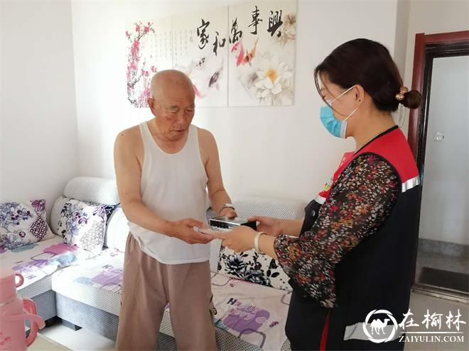 榆阳区金沙路街道金榆社区：浓浓社区情 感恩父亲节