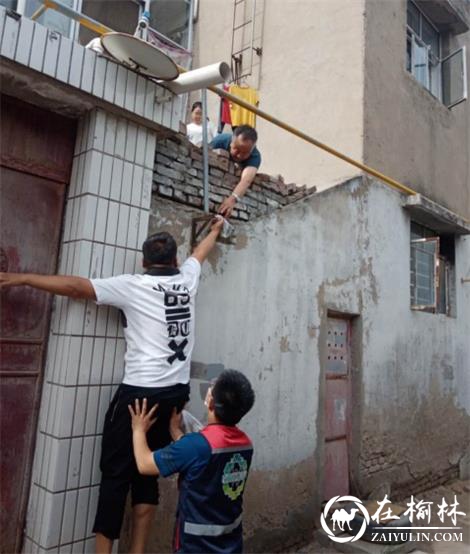 处于隔离期人员