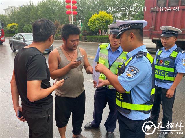 靖边交警开展危险化学品运输车辆交通安全“百日整治”行动
