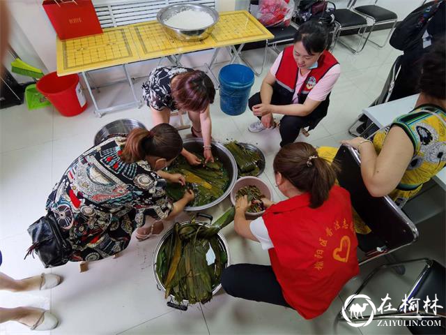 兴中路社区半边天港湾开展“端午粽飘香 共叙姐妹情”主题活动