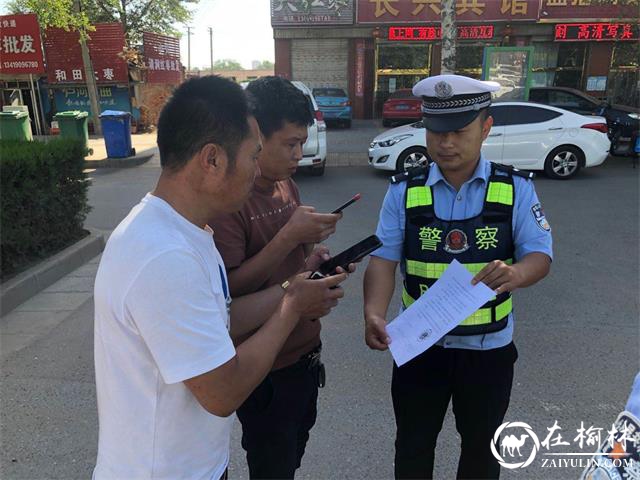 靖边交警开展危险化学品运输车辆交通安全“百日整治”行动