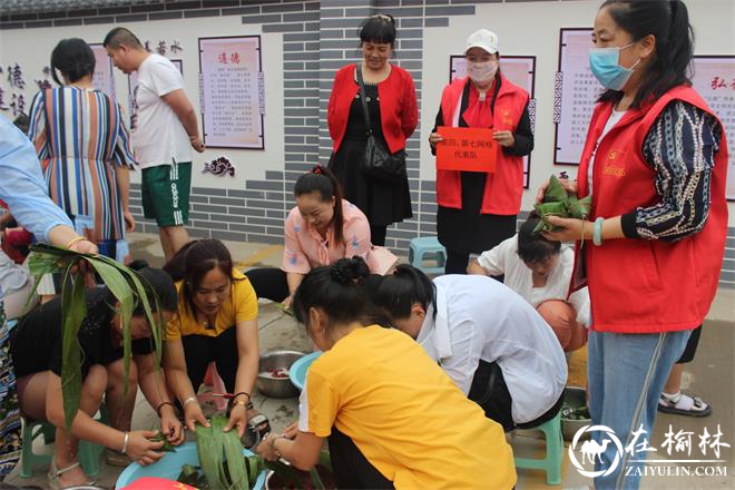 新明楼街道定慧寺社区开展端午节主题党日活动