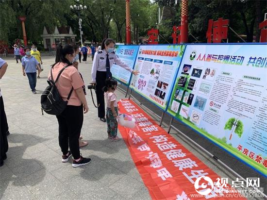 哈尔滨市禁毒办硬核举措弘扬禁毒主旋律