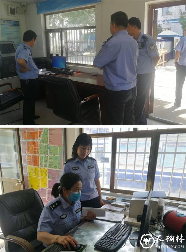 靖边县公安局指挥中心联合警务督察开展实战化勤务检查