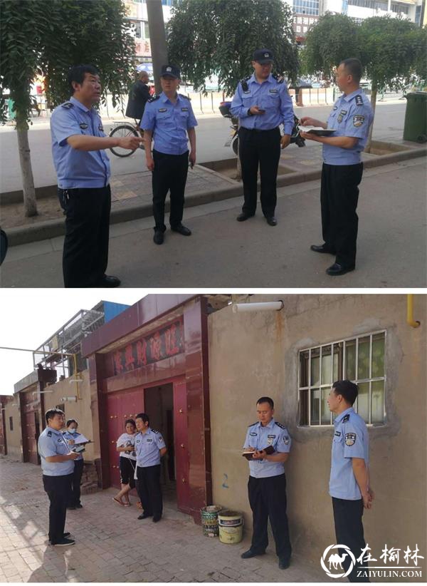 靖边县公安局指挥中心联合警务督察开展实战化勤务检查