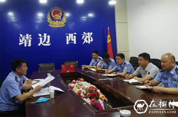 靖边县公安局指挥中心联合警务督察开展实战化勤务检查