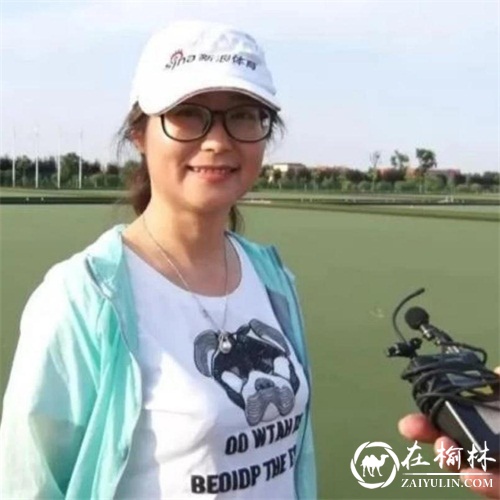 陕西女作家刘小玲小说集《脸面》出版发行