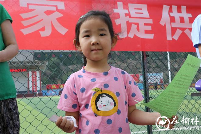 绥德县公安局开展第七次全国人口普查户口清理整顿宣传活动