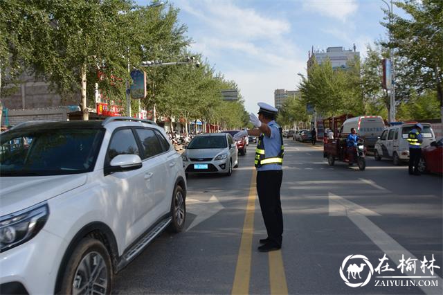 直击高考日，靖边交警情系考生全力护航高考