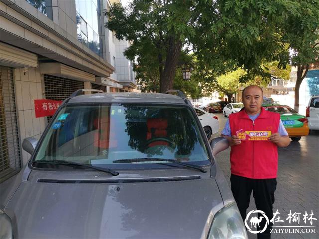  “疫年护考， 爱不缺席”——鼓楼办普惠泉社区爱心送考活动