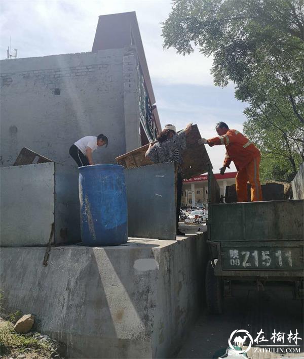 榆阳区崇文办聚财社区环境卫生整治