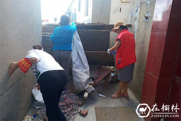 榆阳区崇文办聚财社区环境卫生整治