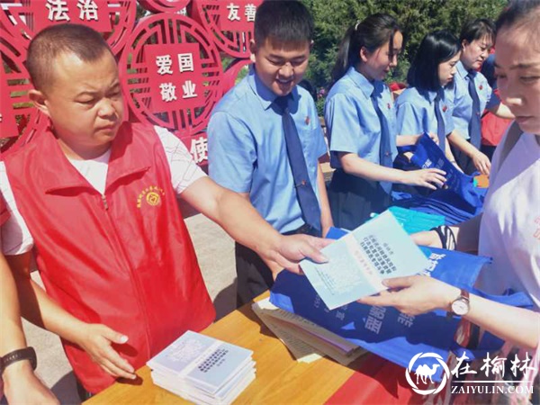 榆阳区鸳鸯湖社区：法制宣传进社区 普法意识入人心