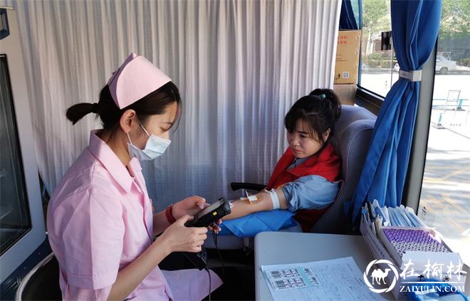 榆阳区驼峰办金阳社区开展无偿献血活动