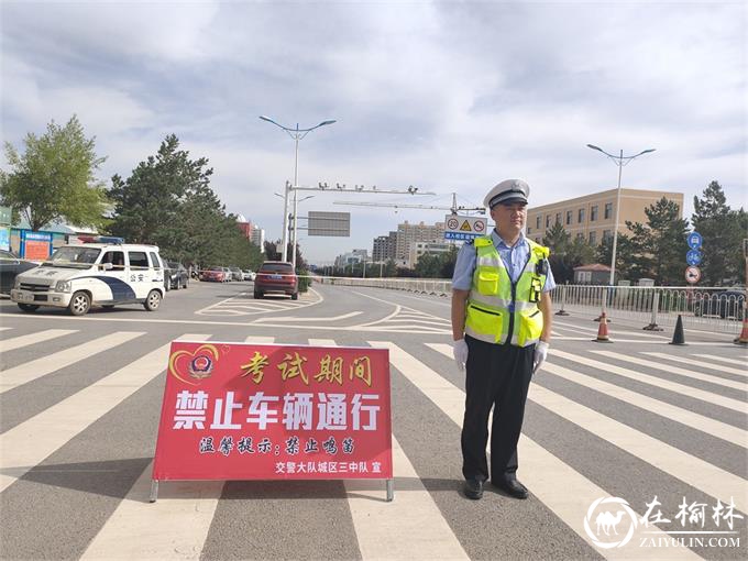 父女一起来“高考”——来自一位靖边交警父亲特殊的爱