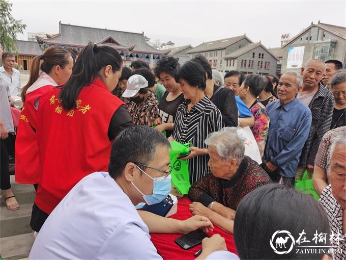 榆阳区新明楼街道免费义诊进社区 便民服务暖人心