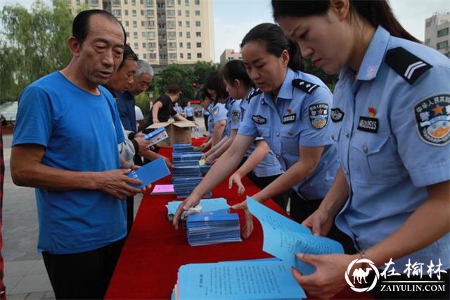 靖边县公安局积极开展第七次人口普查户口整顿宣传活动