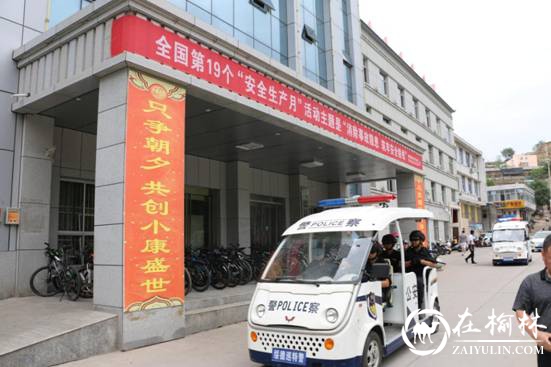 绥德公安巡特警大队全面强化街面巡逻防控力度