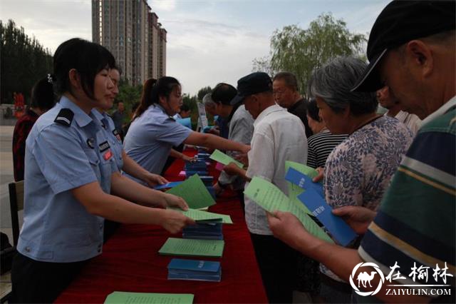 靖边县公安局积极开展第七次人口普查户口整顿宣传活动