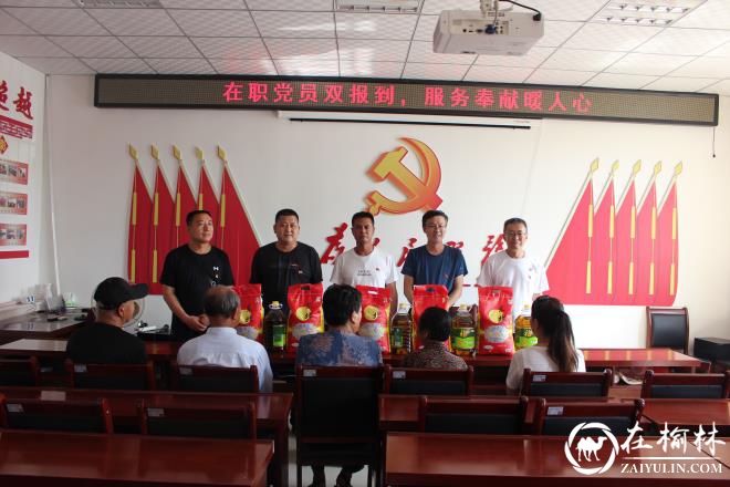 驼峰办兴中路社区：在职党员双报到，服务奉献暖人心