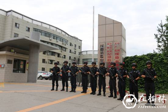 绥德公安巡特警大队全面强化街面巡逻防控力度