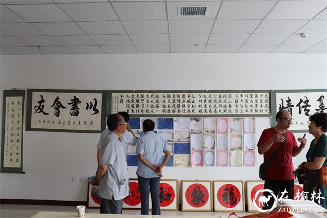 沙河办阳光城社区书法作品展览展现“榆阳书香”