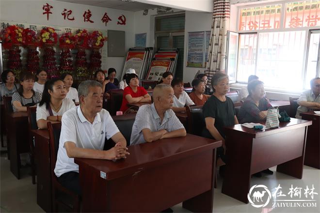 东岳路社区邀请榆林市第三医院进社区开展健康知识讲座