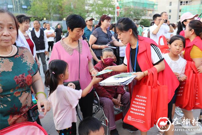 榆阳区沙河办阳光城社区开展反洗钱宣传活动