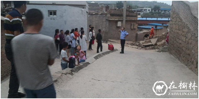 绥德一处居民区墙体深夜倒塌6户20余人被困 有惊无险