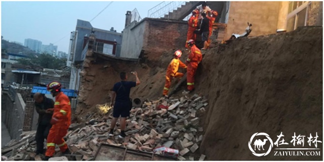绥德一处居民区墙体深夜倒塌6户20余人被困 有惊无险