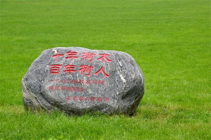 治学先治德，岂能让强奸重犯留在高校察看？