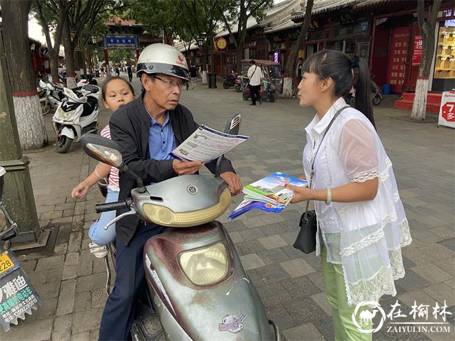 新明办八狮社区持续开展扫黑除恶和防电信诈骗宣传活动