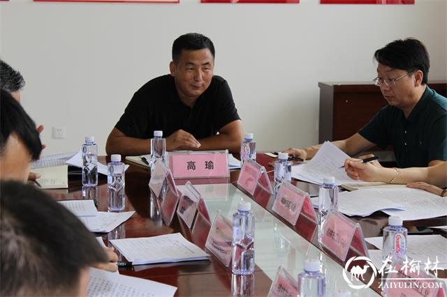 崇文办芹涧路社区党支部召开“双考双评双报到”党建联席会议