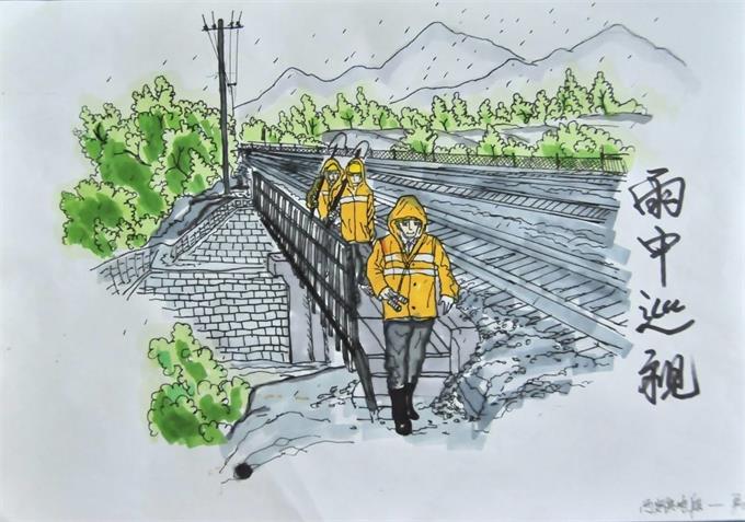 防汛！铁路加大力度排查铁路干线隐患