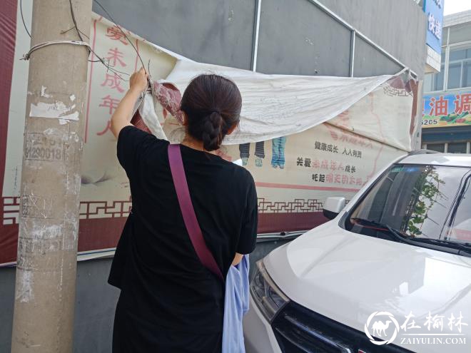 驼峰办东岳路社区积极开展环境卫生整治