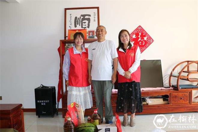 榆阳区金沙办福利路社区走访慰问辖区退伍军人