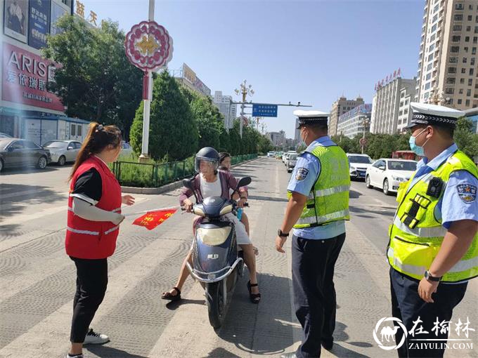 靖边县警民协作持续开展“车让人，人守规”交通违法行为整治
