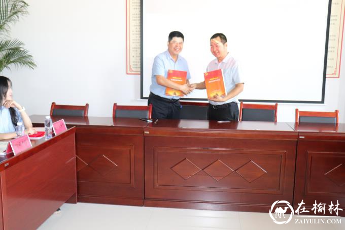 榆阳区沙河办阳光城社区召开党建联席会 激发党建新活力