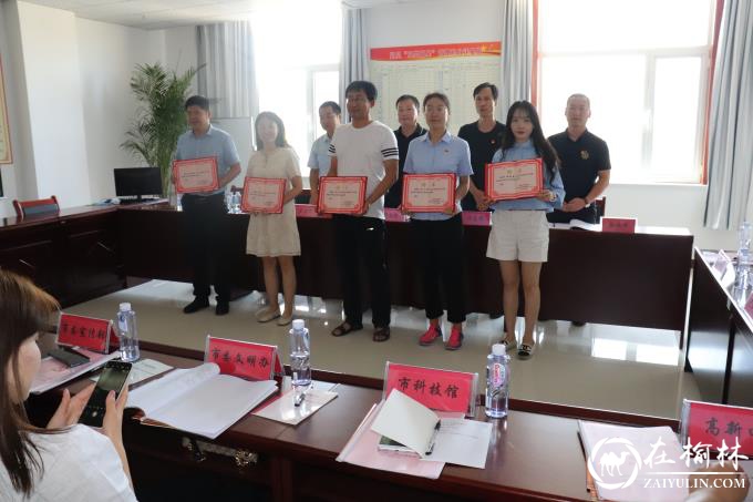 榆阳区沙河办阳光城社区召开党建联席会 激发党建新活力