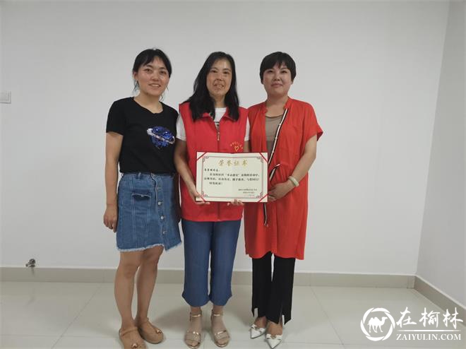 榆阳区驼峰办金阳社区召开禾苗暑期班结业座谈会