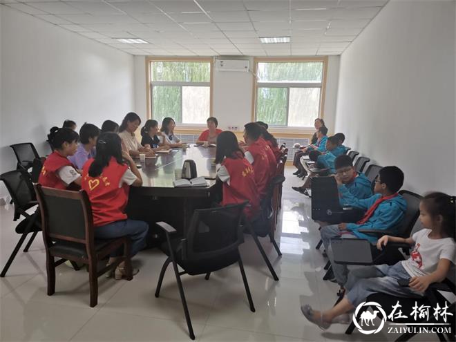 榆阳区驼峰办金阳社区召开禾苗暑期班结业座谈会