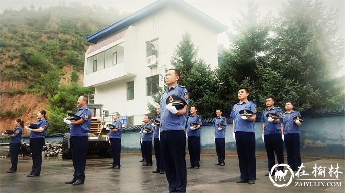 清涧县九里山超限站军训练活动展风采