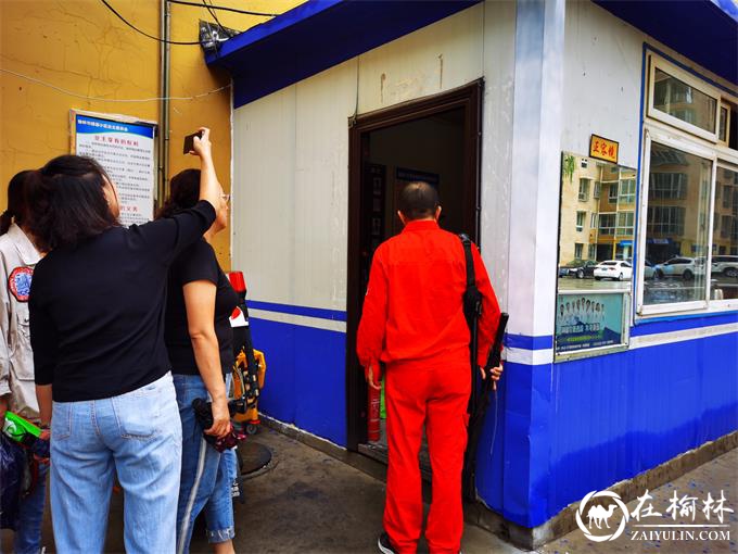 沙河办阳光城社区开展防汛宣传排查志愿服务活动