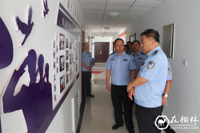靖边县公安局长李学恩调研城区派出所工作