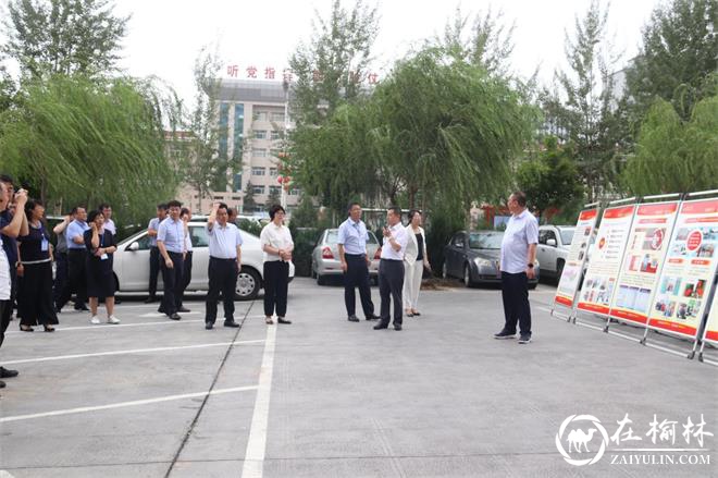 70余人观摩团莅临明珠路街道观摩学习新时代“枫桥经验”