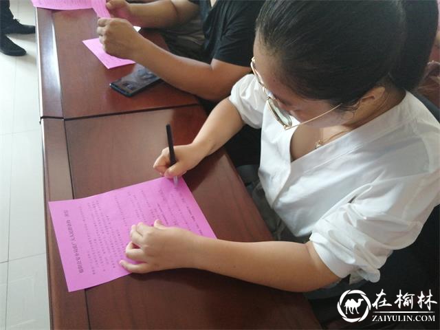 新明楼街道八狮社区开展防范电信诈骗知识进社区活动