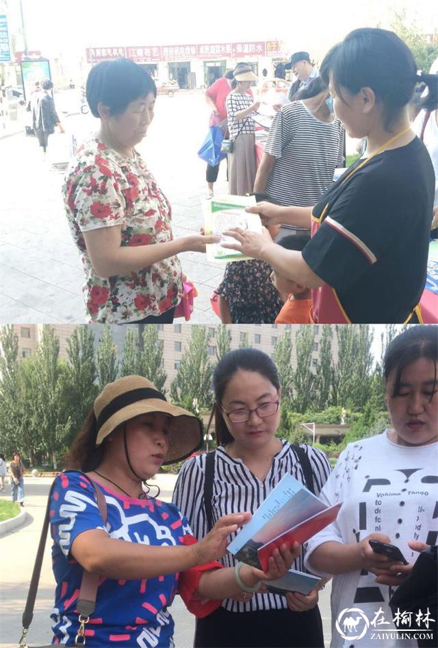 青山办柳营路社区开展《民法典》宣传活动
